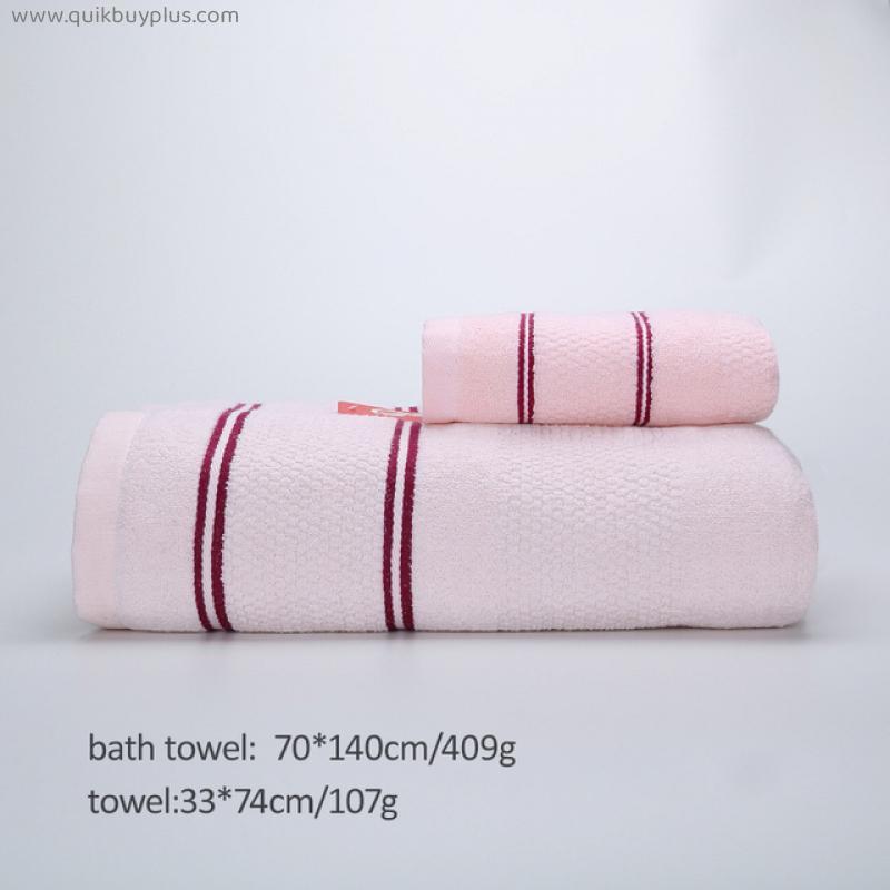 100% Cotton Bath Towel Set Absorbent Adult Terry Towels High Quality Beach Bath Towel 33*75cm Face Towel and 70*140cm Bath Towel