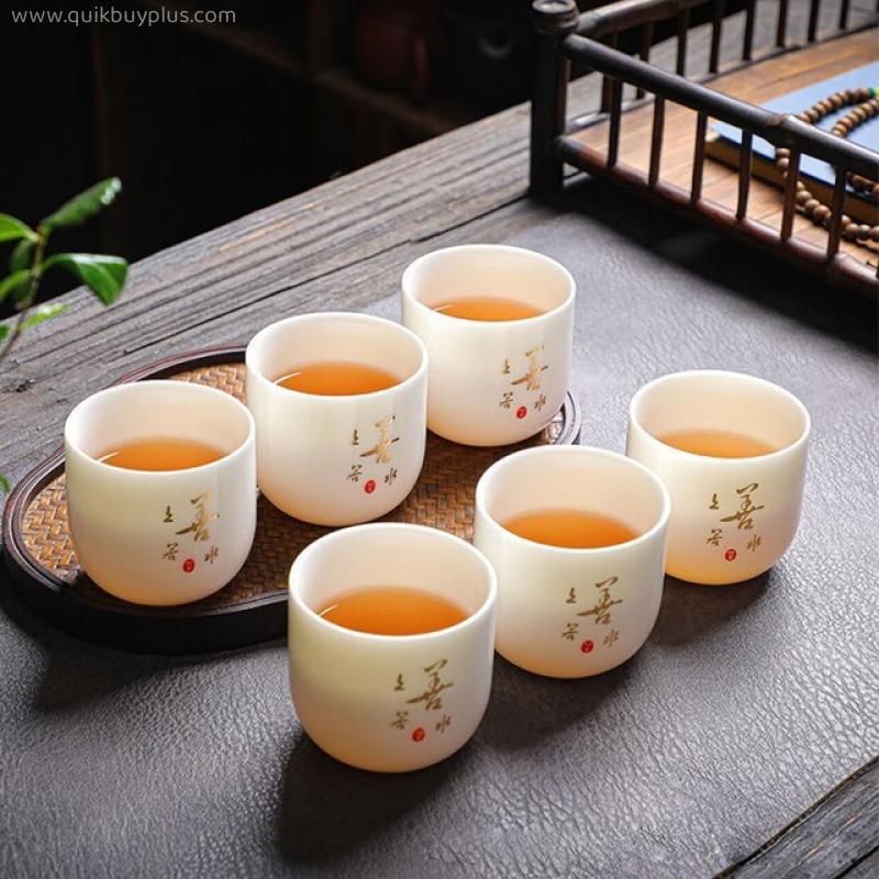100ml Chinese Style Kung Fu Tea Set Drinking Tea Cup 6 Pieces of Tea Set Master Cup Household Tea Set Ceramic Suet Jade Tea Cup