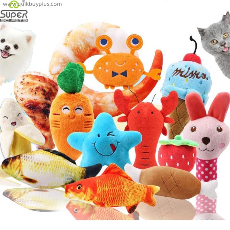 10PCS/lot MixColors Wholesale Pet Dog Toys For Small Dogs Cute Puppy Cat Chew Squeaker Squeaky Plush Toy Pet Supplies
