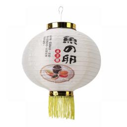 12 Inch Traditional Japanese Style Hanging Lantern Paper Lantern Japanese Wedding Birthday Party Home Bedroom Decoration Lampion