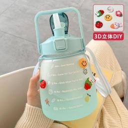 1200ml Gradient Pot-bellied Water Cup Large-capacity Kettle Sttudent Portable Sports Water Bottle with Straw Couple Plastic Cup