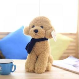 1pc 33cm Creative Plush Toy Plush Dog Teddy High Quality Cute Pet Toy. Girls are the favorites,Best Gift For Girlfriend