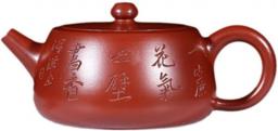 210ml Traditional Yixing Purple Clay Teapots Raw Ore Dahongpao Zisha Tea Pot Hand Painted Home Beauty Kettle Tea Set Gifts