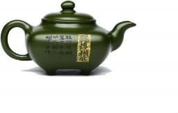 260ml Yixing Raw Ore Green Clay Zisha Teapot Household Kung Fu Teaset Beauty Pot Tea Ceremony Drinkware Gift