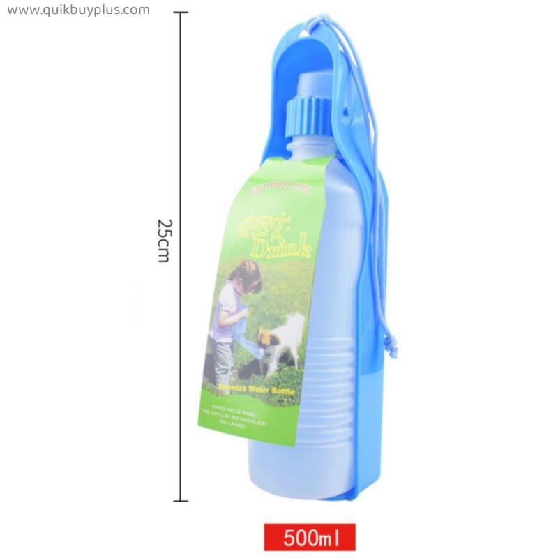 300ml/500ml Pet Dog Water Bottle Plastic Portable Water Bottle Pets Outdoor Travel Drinking Water Feeder Bowl Foldable Dog Gourd