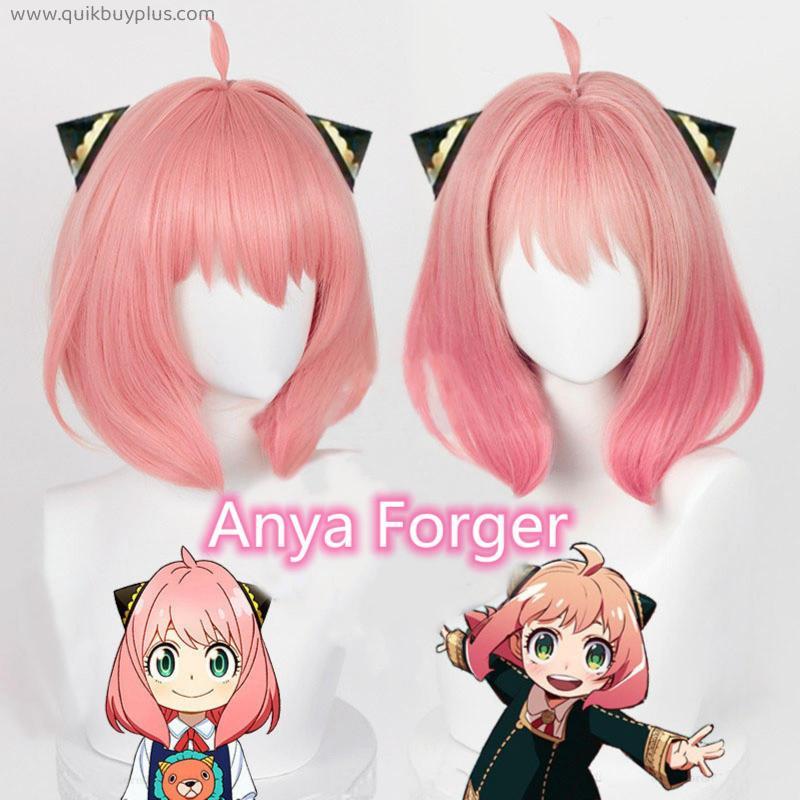 Anime SPY×FAMILY Anya Forger Cosplay Wig Short Pink Heat Resistant Synthetic Hair Wigs + Wig Cap + Hairpins Accessories