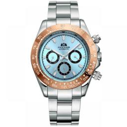 Automatic Watches Self Wind Mechanical Gold Stainless Steel Glacier Ice Blue Dial Chestnut Brown Bezel Luminous Men Watch