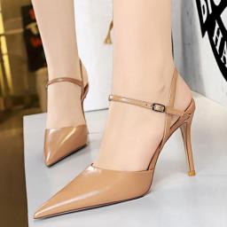 BIGTREE Shoes White Women Sandals Pu Leather High Heels Summer Heeled Sandals Women Pumps Sexy Party Shoes Stiletto Heels 9.5 Cm