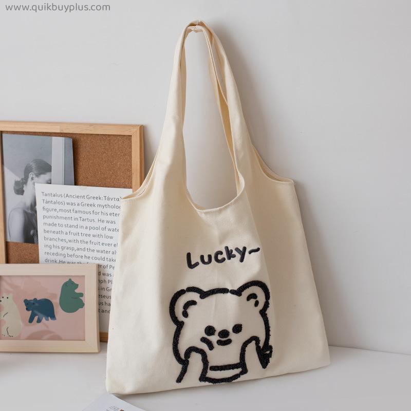 Bear Canvas Bag Small Cloth Tote Bag Student Shopping Bag Beach Lunch Travel and Shopping Grocery Bag