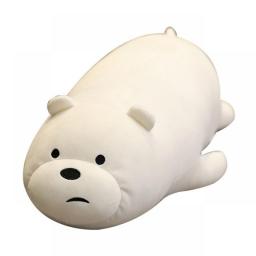 Cartoon Lying Bare Bear Plush Toy Stuffed Cute Animal Doll Doll Soft Sleeping Pillow Suitable for Kids Girls Birthday Gifts