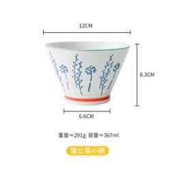 Ceramic Large Noodle Bowl Bamboo Hat Trumpet Bowl Japanese Soup Bowl Creative Bowl Large Deep Bowl Bowl