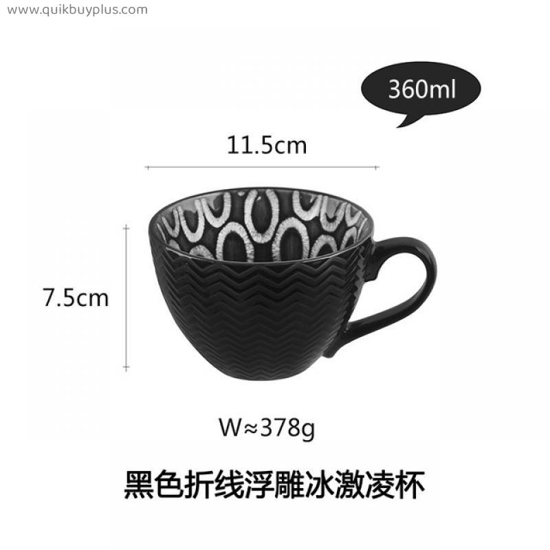 Ceramic Nordic Mug Relief Hand Painted Large Capacity Coffee Cup Breakfast Cup Coffee Mugs 360ml