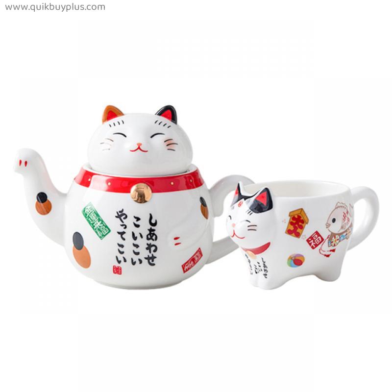 Creative Cute Lucky Cat Ceramic Tea Set Cartoon Ceramic Tea Cup Pot With Strainer