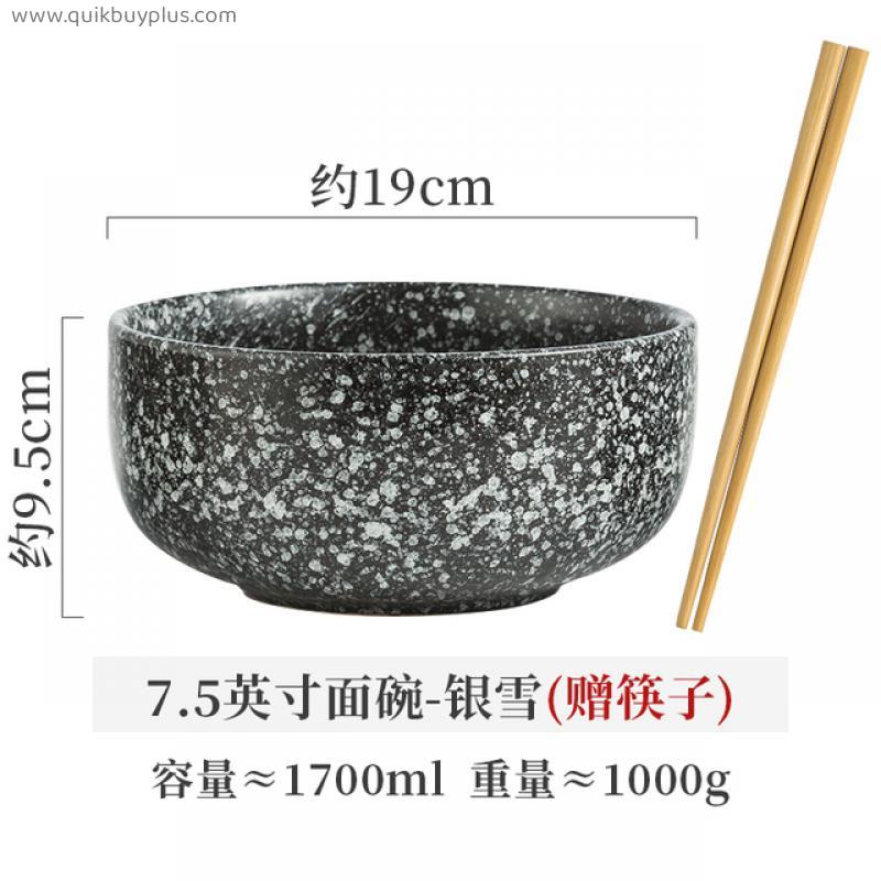 Creative Japanese Instant Noodle Bowl Household Large Ceramic Noodle Soup Bowl Congee Bowl Ramen Bowl Bowl Tableware