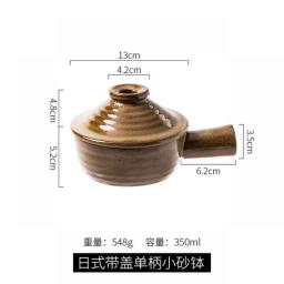 Creative pottery casserole stewing pot household microwave oven casserole rice heat resistant soup bowl with cover tableware