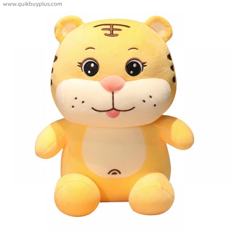 Cute little tiger doll plush toy rag doll tiger children's doll boy girl mascot birthday gift