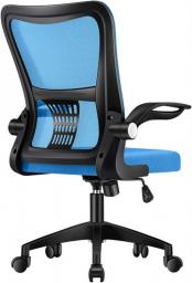 Desk Chair Executive Office Chair Mesh Office Chair, Ergonomic Adjustable Swivel Chair with Flip-up Armrest for Bedroom