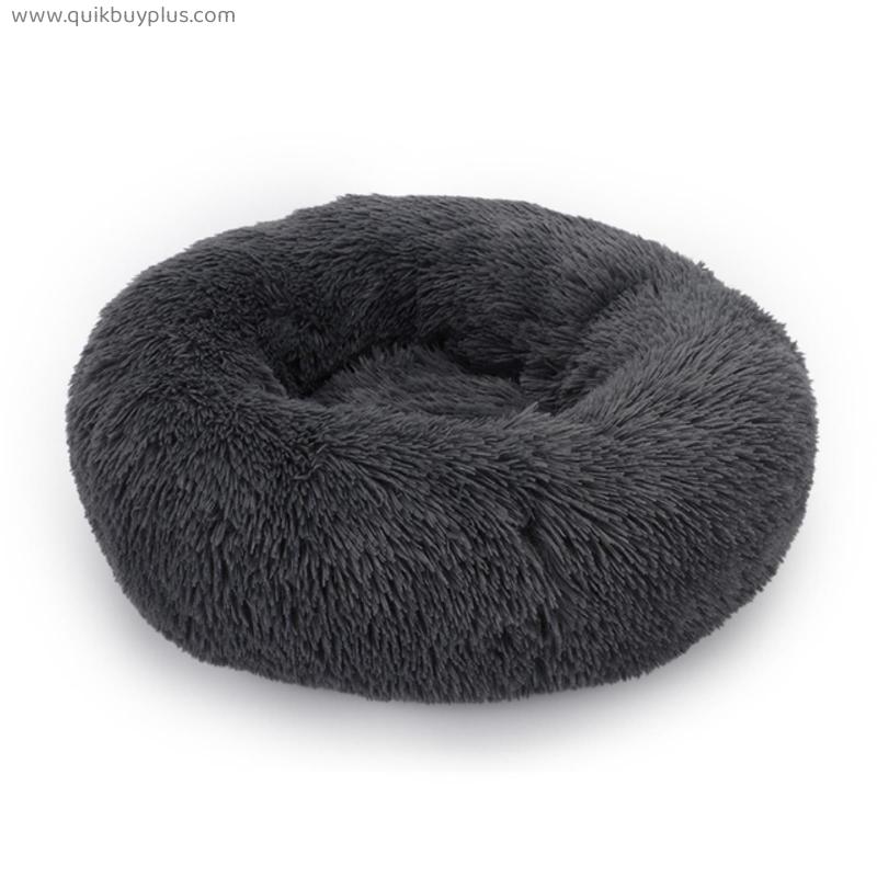 Dog Bed Donut Basket Calming Cat Beds Pet Kennel House Soft Fluffy Cushion Sleeping Bag Mat for Large Dogs