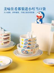 Doraemon Cartoon Tableware Cute Dishes and Bowls Set Household Ceramic Rice Bowl Soup Bowl Noodle Bowl Plate