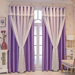 Double Layers Embroidery Curtain, Blackout Thermal Insulated with Grommets Drapes Voile Window Curtains Suitable for Bedroom Girls Room Living Room, 1 Panel-Purple-150x200cm(59x79inch)