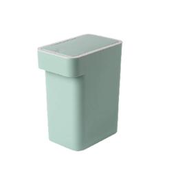 ERGOU Household Trash Can, Bedroom, Living Room, Bathroom, Trash Bin With Lid, Large, Simple, Hand-Pressing, Garbage Bin (24X15X30CM)