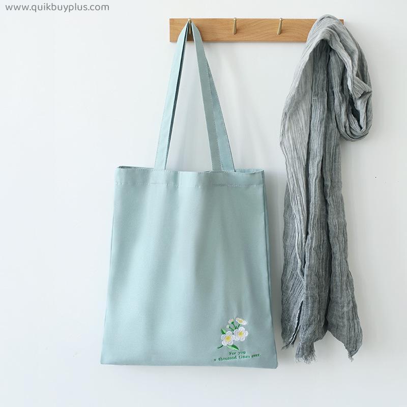 Embroidered Canvas Bag Women's Shoulder Bag Literary Flower Embroidered Canvas Bag Environmental Protection Bag