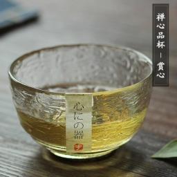 Golden Japanese Glass Kung Fu Tea Set Hammer-shaped Tea Cup Tea Outline In Gold Description Gold Zen Tea Cup Personal Cup