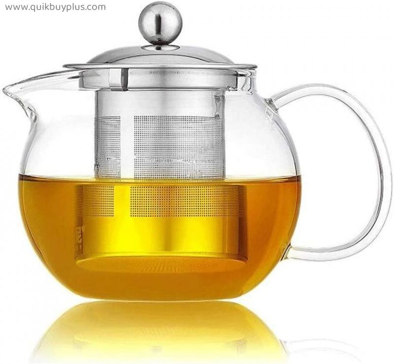HJW Useful Kettle Teapot Filter Glass Heat-Resistant Glass Thickening Tea Flower Tea Pot Black Tea Tea Set Tea Cup,650Ml