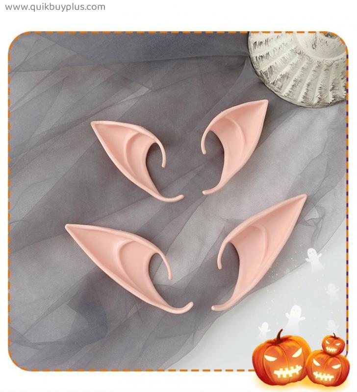 Halloween Decoration Angel Elf Ears Latex Ears Fairy Cosplay Costume Accessories Party Decoration Photo Props Adult Kids Toys