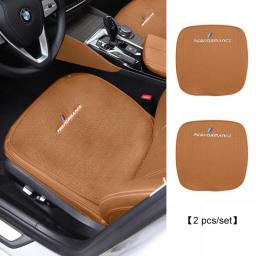 Ice Silk Car Seat Pad Backrest Mat Cushion Accessories For BMW 5 Series 6GT X5 X6 G32 G30 F10 E60 E39 F15 F16 E70 E71 G01 G02