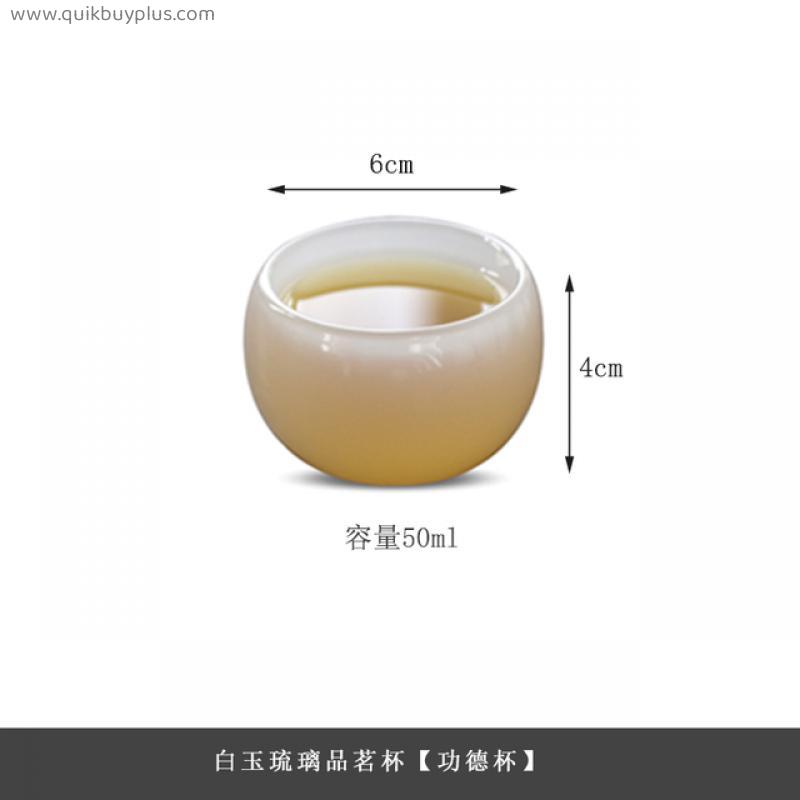 Jade Teacup Tea Set Master Glaze Tea Handmade Individual Single Cup Kombucha Set White Jade Cup