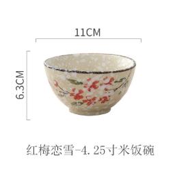 Japanese Style 4.25 Inch Large Soup Bowl Noodle Bowl Underglaze Snowflake Porcelain Pink Ramen Bowl Hotel Soup Rice Bowl