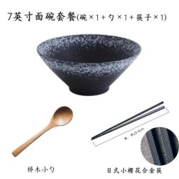 Japanese ceramic bowl household large ramen bowl rice bowl noodle soup bowl creative tableware set commercial hat bowl