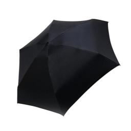 Lightweight Umbrella Black Coating Parasol Sun Rain Umbrella Unisex Travel Protable Pocket Mini Umbrella