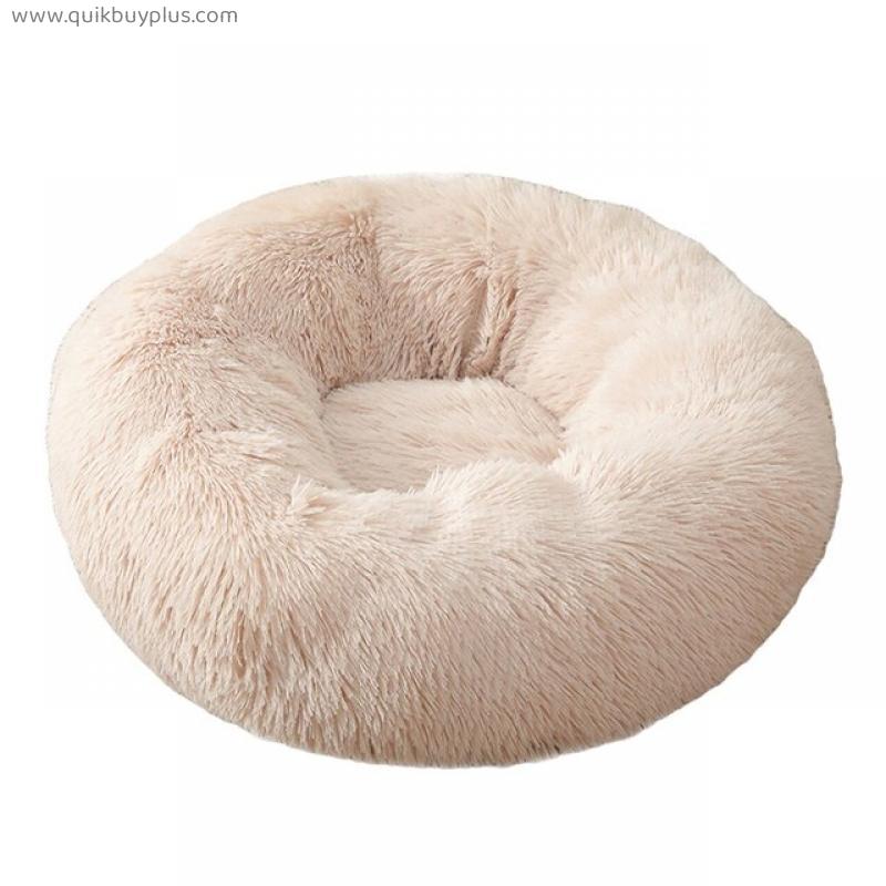 Luxury Dog Bed Round Long Plush Dog Beds for Small Medium Large Dogs Washable Puppy Cat Bed Mat Winter Warm Pet Kennel 20 Colors