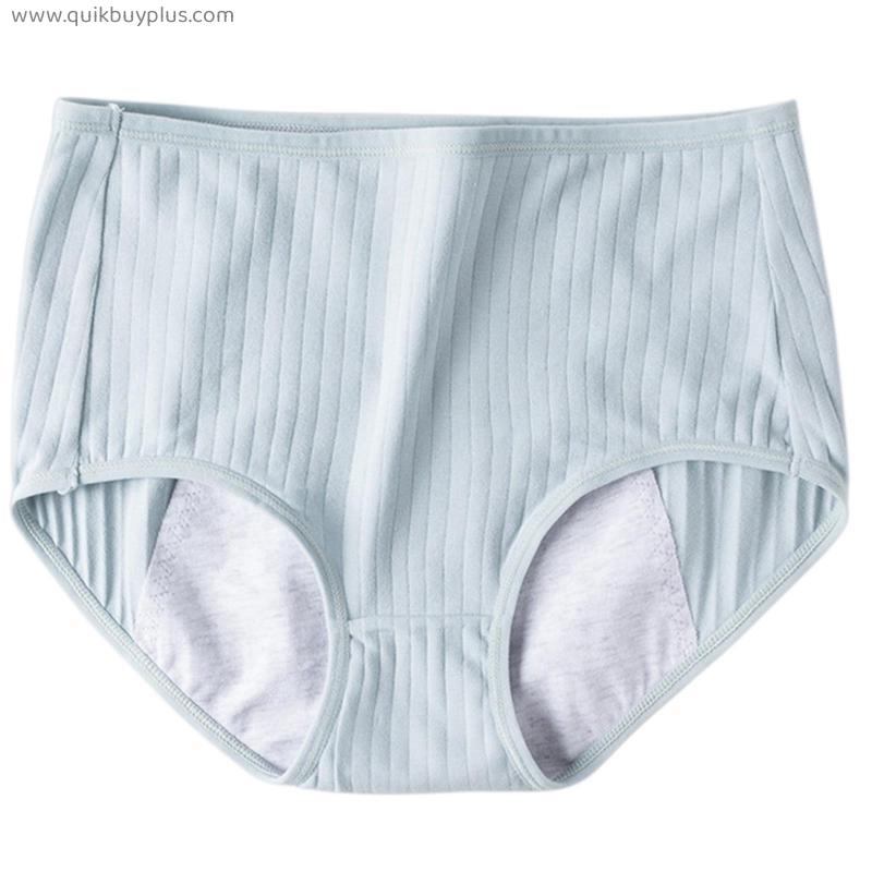 Menstrual Panties Leakproof Cotton Women's Panties Menstrual Waterproof Panties Plus Size Women's Underwear Physiological Pants
