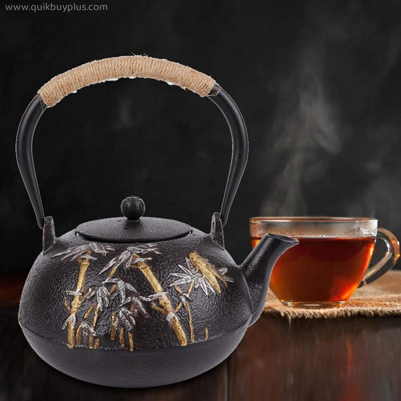 Omabeta Tea Pots for Stove Top, Cast Iron Tea Pot Bamboo Cicada Kettle Teapot Drinkware Iron Teapot Tea Set,Cast Iron Teapot with Stainless Steel Infuser