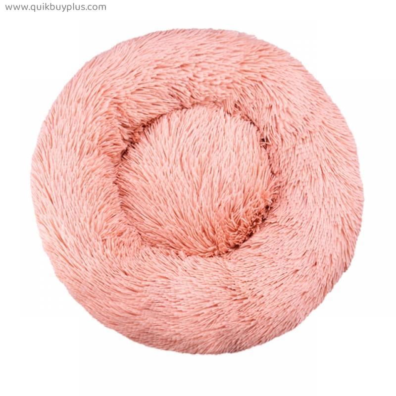 Pet Dog Bed Comfortable Donut  Round Dog Kennel Ultra Soft Washable Dog and Cat Cushion Bed Winter Warm Doghouse Dropshipping