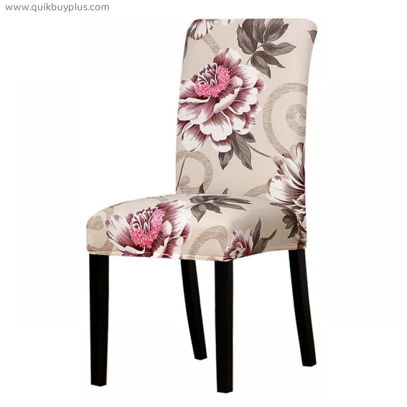 Print floral Chair Cover SpandexArm Chair Cover Slipcovers Stretch Rotating Lift Office Chair Covers for home hotel banquet
