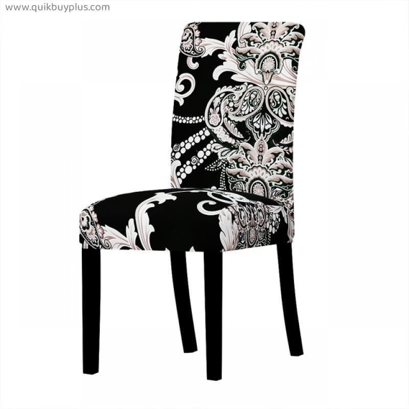Printed Chair Cover Elastic Seat Chair Covers Removable And Washable Stretch Banquet Hotel Dining Room Arm Office Chair Cover