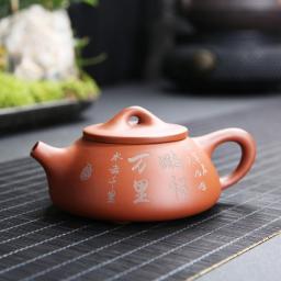 Raw Ore Purple Sand Shipiao Pot Traditional Pattern Purple Clay Teapot Handmade Kettle Tea Pot Kung Fu Teaware 185ml