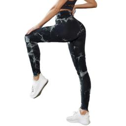 Seamless Peach Hip Fitness Pants High Waist Tight  Yoga Pants women Breathable Sweatpants Athletic Leggings Gym