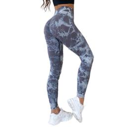 Seamless Peach Hip Fitness Pants High Waist Tight  Yoga Pants Women Breathable Sweatpants Athletic Leggings Gym