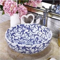 Vessel Sink With Faucet And Drain Combo Bathroom Vessel Sink, Traditional Chinese Blue And White Porcelain Lavatory Bowl, Modern Wash Basin For Farmhouse Hotel