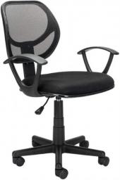 WALNUT 1 PC Nylon Mesh Five-star Feet Mesh Chair Ergonomic Adjustable Office Chair