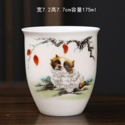 White Jade Porcelain Twelve Zodiac Teacups Chinese Kung Fu Tea Set 175ml Espresso Coffee Cup Creative Animal Pattern Teaware