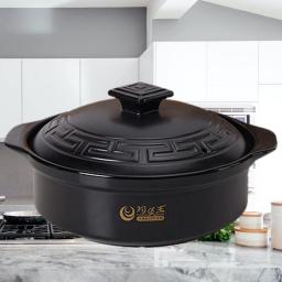 YISUPP Casserole Pot Terracotta Stew Clay Pot Ceramic - Sizzling Hot Pot Household for Bibimbap Soup Hob Soup Bowls Holds Heat for 2 Hours After Using - Best Gift,casserole-4.2L