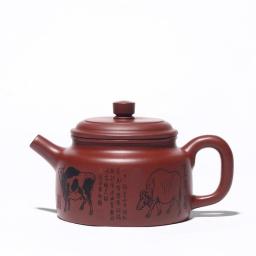 Yixing Tea pot,Purple Clay,filter teapot,Handmade,Beauty kettle,Raw ore mud,Tea set 230ml,Drinkware,Suit for Green Tea,Dark