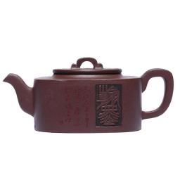 Zisha Teapot Yixing Handmade Pot Kung-fu Teaware Purple Clay Drinkware For Puer Green Black Chinese Tea Sifang Junyu Kettle