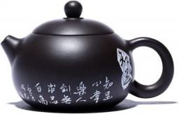 Teapot 210ml Yixing Purple Clay Teapots Ball Shaped Infuser Xishi Tea Pot Beauty Kettle Handmade Tea Set